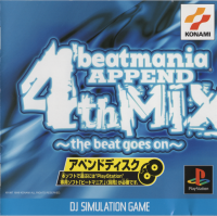 Beatmania Append 4th Mix JP Playstation JP box art